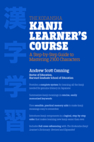 The Kodansha Kanji Learner's Course: A Step-By-Step Guide to Mastering 2300 Characters 1568365268 Book Cover