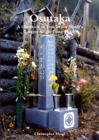 Osutaka: A Chronicle of Loss In the World's Largest Single Plane Crash 0244974926 Book Cover