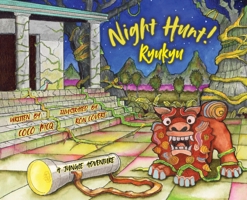 Night Hunt! Ryukyu B0FPT5TRT7 Book Cover