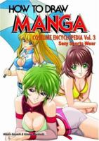 How To Draw Manga Volume 35: Costume Encyclopedia Volume 3: Sexy Sports Wear (How to Draw Manga) 4766114345 Book Cover
