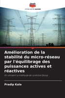 Amélioration de la stabilité du micro-réseau par l'équilibrage des puissances actives et réactives (French Edition) 6207882962 Book Cover