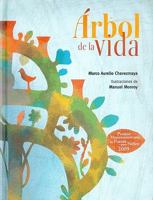Arbol de la Vida = Tree of Life 6071604443 Book Cover
