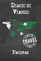 Diario di Viaggio Pakistan: 6x9 Diario di viaggio I Taccuino con liste di controllo da compilare I Un regalo perfetto per il tuo viaggio in Pakistan e per ogni viaggiatore 1675054193 Book Cover