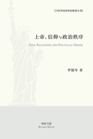 ?????????? 171574442X Book Cover