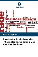 Bewährte Praktiken der Internationalisierung von KMU in Serbien 6207276965 Book Cover
