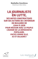 La journaliste en lutte (French Edition) 2343100470 Book Cover
