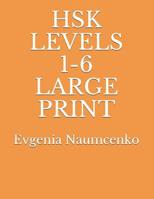 Hsk Levels 1-6 Large Print 1073375250 Book Cover