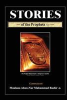 Stories of the Prophets (Islamic Stories Series) 0620550759 Book Cover