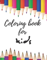 Coloring book for kids: Numbers for coloring for kids ages 4-8 inside are unicorns, dogs, animals and other B084DG81BZ Book Cover