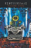 Kintsukuroi 1635342775 Book Cover