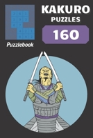 Kakuro Puzzles: 160 Puzzles with solutions B091WCGGB6 Book Cover