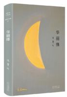 ???(?) 7530215019 Book Cover