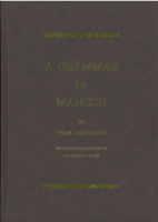 A Grammar of Manchu 1905246080 Book Cover