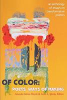 Of Color 1946031496 Book Cover