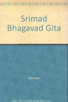Srimad Bhagvadgita (With Engliush translation and transliteration) 8129312492 Book Cover