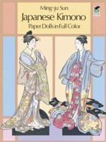 Japanese Kimono Paper Dolls (Dover Paper Dolls) 0486250946 Book Cover