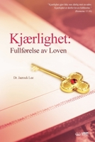 Fullførelse av Loven: Fullførelse av Loven B096LMT81T Book Cover