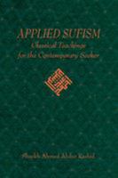 Applied Sufism 1595941215 Book Cover