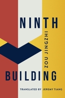 Ninth Building 1948830752 Book Cover
