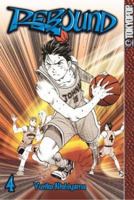 Rebound, Book 4 159182222X Book Cover