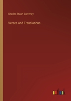 Verses and translations 936292854X Book Cover