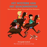 Het mysterie van het Quackmonster: Een SEL kinderboek over inclusiviteit en empathie voor slechtzienden en slechthorenden 9083150836 Book Cover