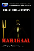 MAHAKAAL B0948KS3RX Book Cover