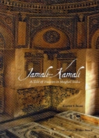 Jamali - Kamali: A Tale of Passion in Mughal India 1935677055 Book Cover
