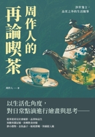 ????????:????,????? ... (Chinese Edition) 6267403785 Book Cover