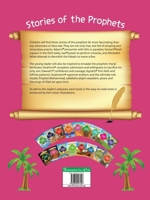 Stories Of The Prophet - Prophet Nuh ???????]???????? 9690027522 Book Cover