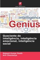 Quociente de inteligência, inteligência emocional, inteligência social (Portuguese Edition) 6209476767 Book Cover