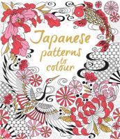 Japanese Patterns to Colour 147491599X Book Cover