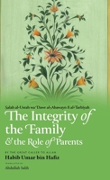 The Integrity of the Family & the Role of Parents (HB) B0F5S4WXFM Book Cover