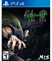 Kamiwaza: Way Of The Thief