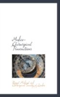 Medico-Chirurgical Transactions 0559339542 Book Cover