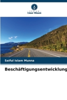 Beschäftigungsentwicklung (German Edition) 620071925X Book Cover