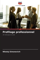 Profilage professionnel (French Edition) 6208019702 Book Cover