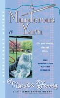 A Murderous Yarn (Needlecraft Mystery, Book 5) 042518403X Book Cover