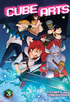 Cube Arts Vol. 3 1645059898 Book Cover