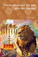 Fra nu av skaper jeg noe nytt sier Herren 1387868918 Book Cover