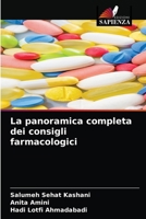 La panoramica completa dei consigli farmacologici 6204084542 Book Cover