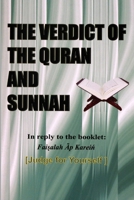 Verdict of Quran and Sunnah 1848800762 Book Cover
