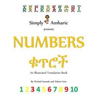 Simply Amharic Presents NUMBERS 1986501027 Book Cover