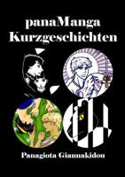 Panamanga Kurzgeschichten 1291748210 Book Cover