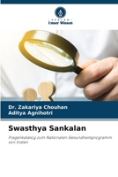Swasthya Sankalan (German Edition) 6209824390 Book Cover