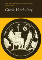 Greek Vocabulary (Reading Greek) 0521232775 Book Cover