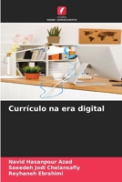Currículo na era digital 6207424034 Book Cover