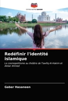 Red�finir l'identit� islamique 6203168564 Book Cover