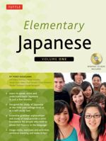 Elementary Japanese Vol 1 0804835047 Book Cover