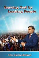 Serving God by Leading People 1979434654 Book Cover